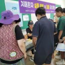 신안군치매안심센터 이미지