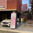 아이키친 강남점