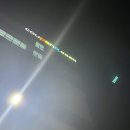 쿠팡 광주1신선센터 일용직 심야조 OB 알바 후기