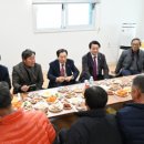 대비경로당 이미지