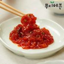 항아리반찬 쇼핑하우