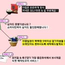 더하루민박 이미지