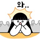 신용가전랜드