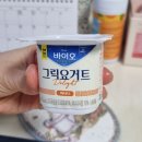 꽃개미용실 | #37주차 임산부 일상(출산휴가 시작, 아기방 정리, 태동검사, 잘먹고 많이 움직이려고 노력하는 중)