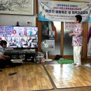 보은정보통신 이미지