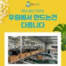 아이스365 이미지