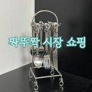 JJ푸드 | 방콕 여행 코스(1) 크렁떠이 시장, 짜뚜짝 시장 쇼핑 리스트, 꼬임 커틀러리