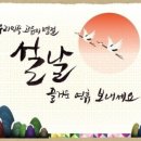 강서구립연지데이케어센터 이미지