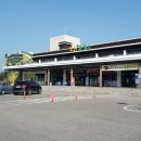 송림주유소 이미지