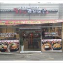 얼큰이찌개전문점 이미지