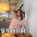육돈 이미지