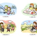 해강물산 이미지