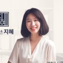 지혜법률사무소 이미지