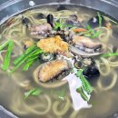해녀칼국수 네이버블로그