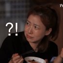 정직유부포항 이미지