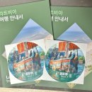 영화 &lt;플로우&gt; 시사회 후기 (쿠키 유무⭕️, 스포⭕️)