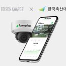 팜스축산