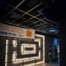 신중동역 1번출구 | [부천 신중동PT] 부천 신중동역 1번출구 5분거리 일호핏 박재우 트레이너님 1:1 PT 후기 - 하체편