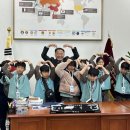 금반초등학교 이미지