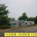 삼화카센타 이미지