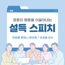 로이 컴퍼니 이미지