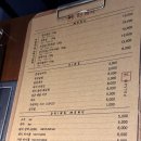 [부산/광안리] 부산 광안리 인싸 고깃집 삼겹살 맛집 추천 83해치 광안리점 볶음밥 삼겹살 내돈내산 후기
