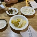 남원통닭 이미지