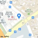 코끼리재활의학과의원 이미지