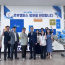 대구고용복지플러스센터 이미지