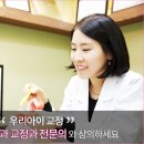 서울i치과의원 네이버블로그