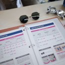 으뜸플러스안경 세종도담점 이미지