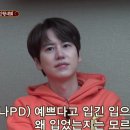 로또마트 - 동대문구 왕산로37길 11 | 로또마트