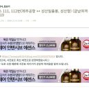현애드 이미지