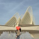 (주)유에이디자인 | 드디어 방문한 자이드 뮤지엄 (후기)