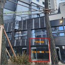 자이스타킴공인중개사사무소 이미지