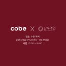 산후명인 이미지