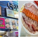 필립수산 네이버블로그