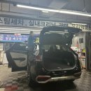 수산주유소 | 동작구 손세차 노량진 수산시장 세차장 손열카케어 스팀 실내크리닝