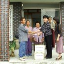 오덕2리경로당 이미지