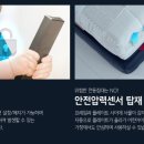 모션케어 이미지