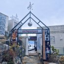 [인천 강화]낭만의 복합힐링공간 스페인마을 오션뷰 노을뷰 마르라이브 레스토랑 콘서트 방문 후기