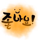 퍼펫 애견카페 네이버블로그
