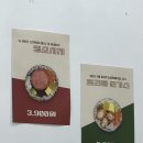 고라니김밥 네이버블로그