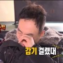 무무유치원 이미지