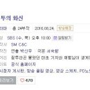 (주)드라마인 이미지
