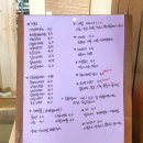 밀앤슈 이미지