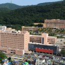 동의의료원 네이버블로그