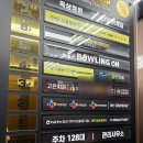 아산약국 | 아산 배방 메가타운약국 내돈내산 솔직후기