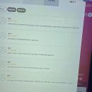 금정역 | 요즘 핫하다는 전담GATE 금정역점, 방문 후기 남겨봐요!