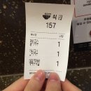 분당야탑역점미정국수0410 이미지